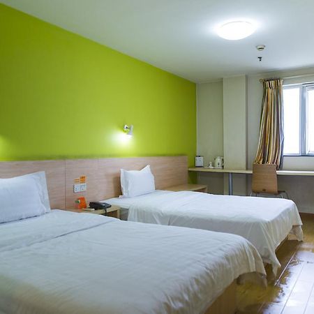 7Days Inn Shanghai Lujiazui Ngoại thất bức ảnh