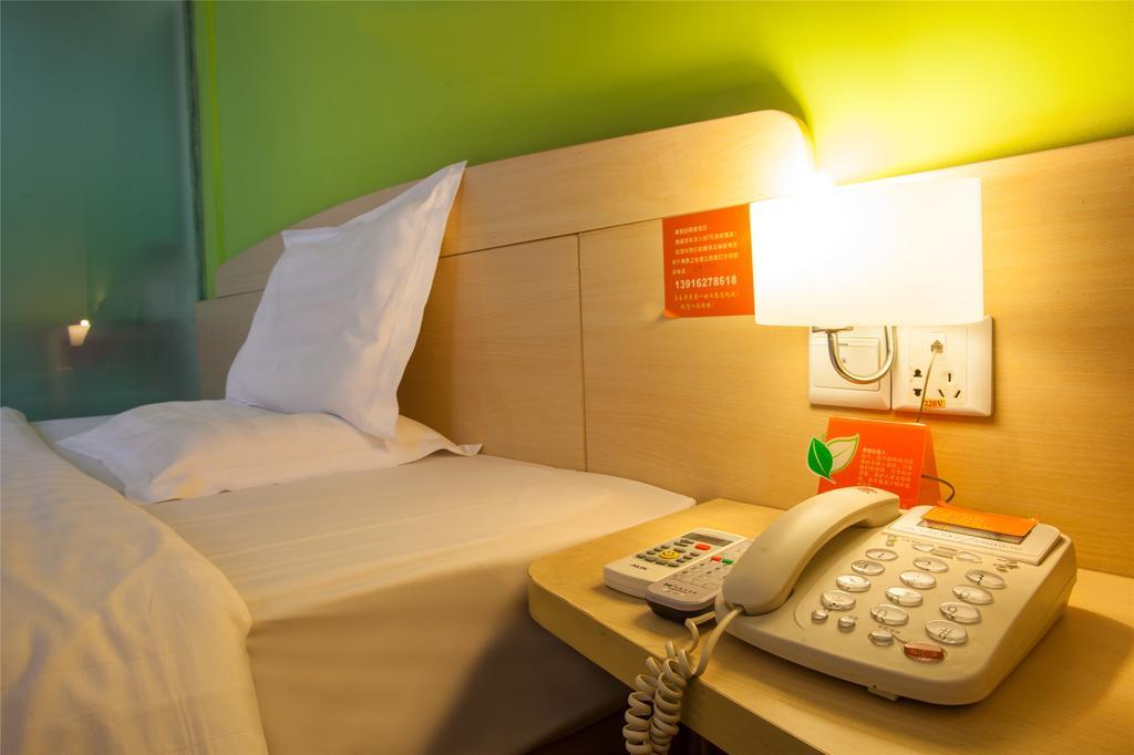 7Days Inn Shanghai Lujiazui Phòng bức ảnh