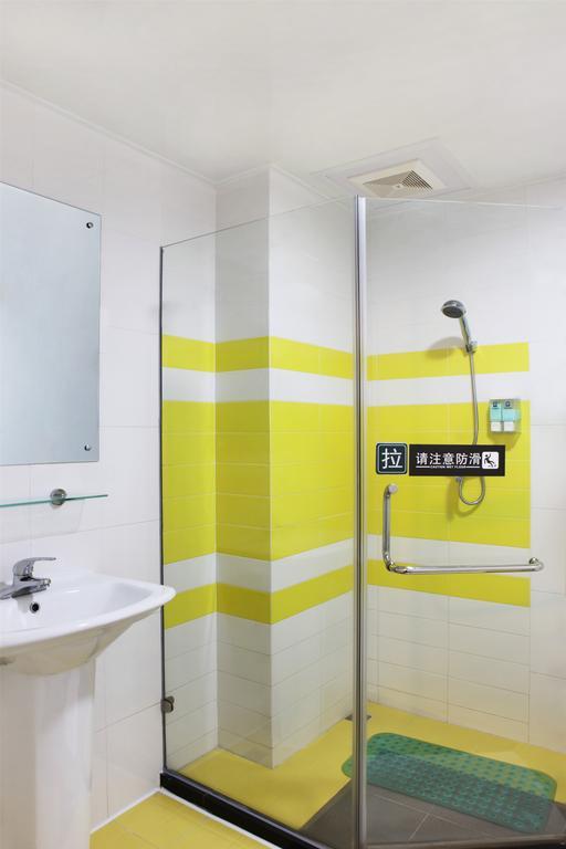 7Days Inn Shanghai Lujiazui Phòng bức ảnh