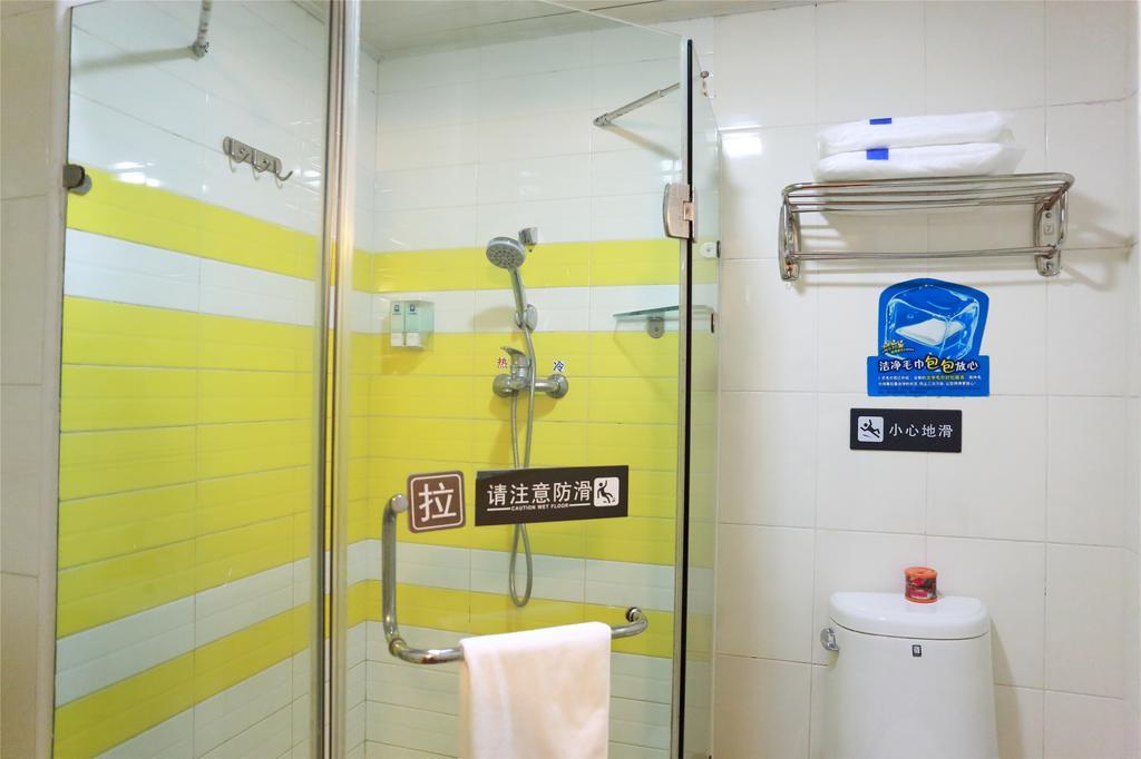 7Days Inn Shanghai Lujiazui Phòng bức ảnh
