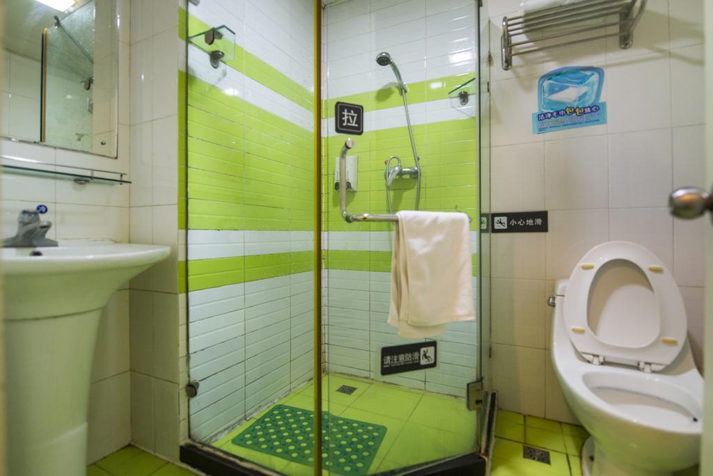 7Days Inn Shanghai Lujiazui Ngoại thất bức ảnh