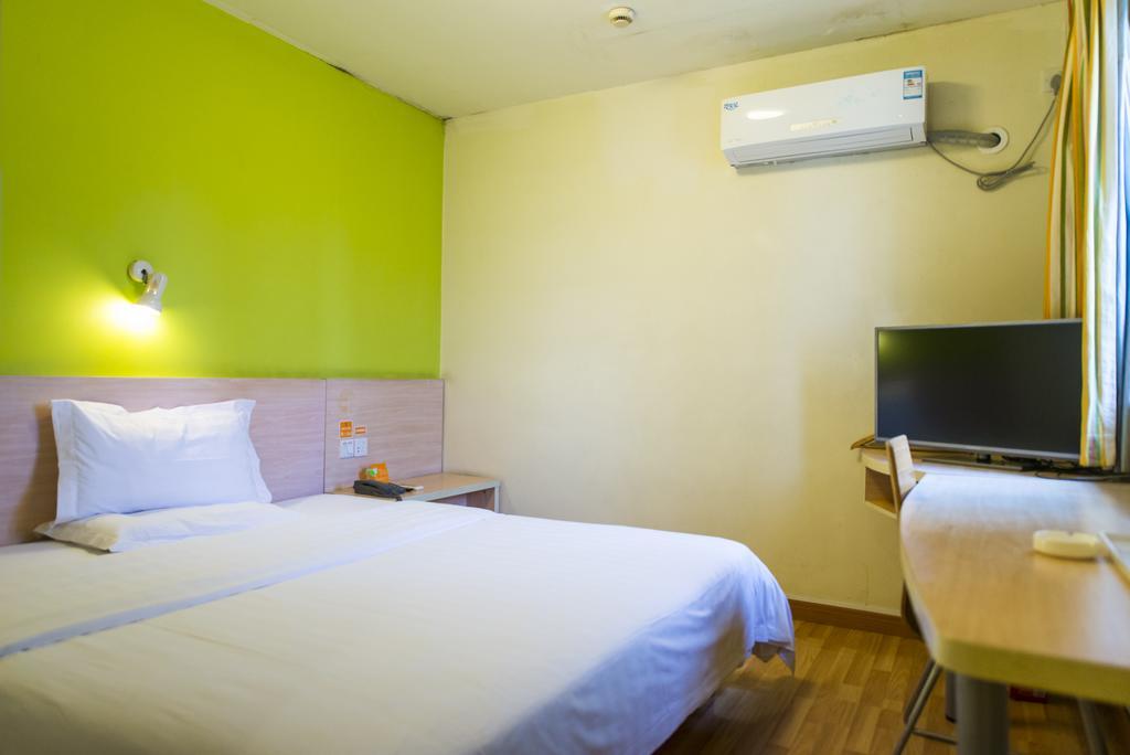 7Days Inn Shanghai Lujiazui Ngoại thất bức ảnh