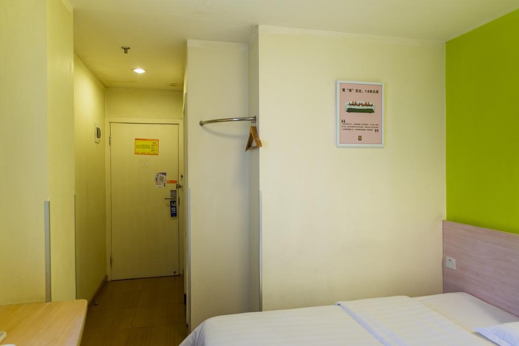 7Days Inn Shanghai Lujiazui Ngoại thất bức ảnh