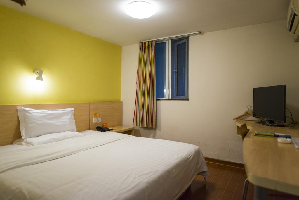 7Days Inn Shanghai Lujiazui Ngoại thất bức ảnh
