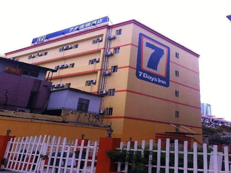 7Days Inn Shanghai Lujiazui Ngoại thất bức ảnh