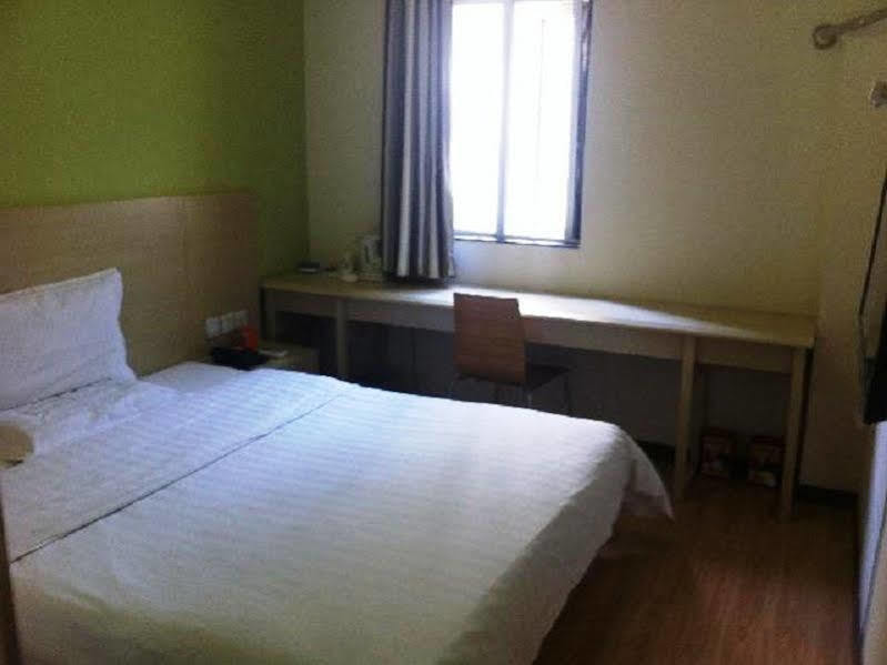 7Days Inn Shanghai Lujiazui Ngoại thất bức ảnh