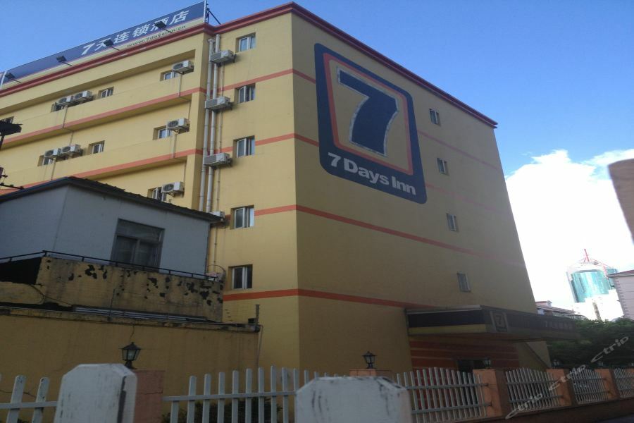 7Days Inn Shanghai Lujiazui Ngoại thất bức ảnh