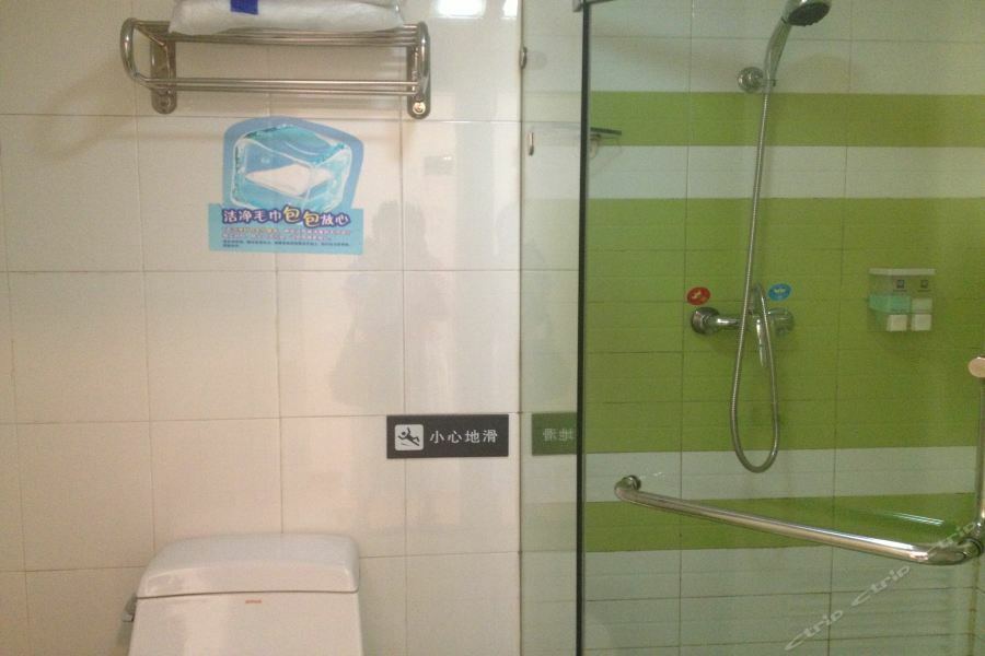 7Days Inn Shanghai Lujiazui Ngoại thất bức ảnh